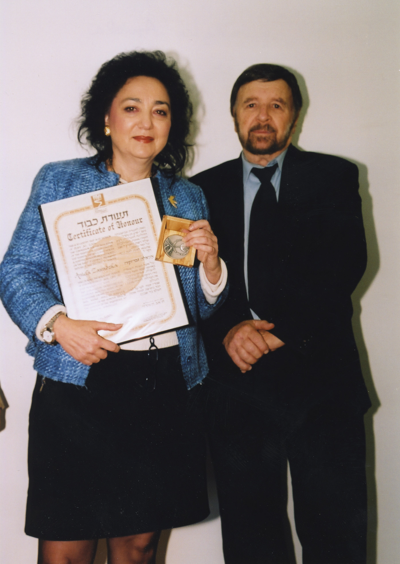 Zawadzka Aniela inYadVashem