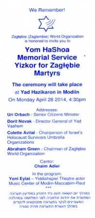 Inv YomHaShoa28 4 2014 ENG