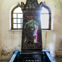 Sosnowiec Cemetery2016-3.jpg